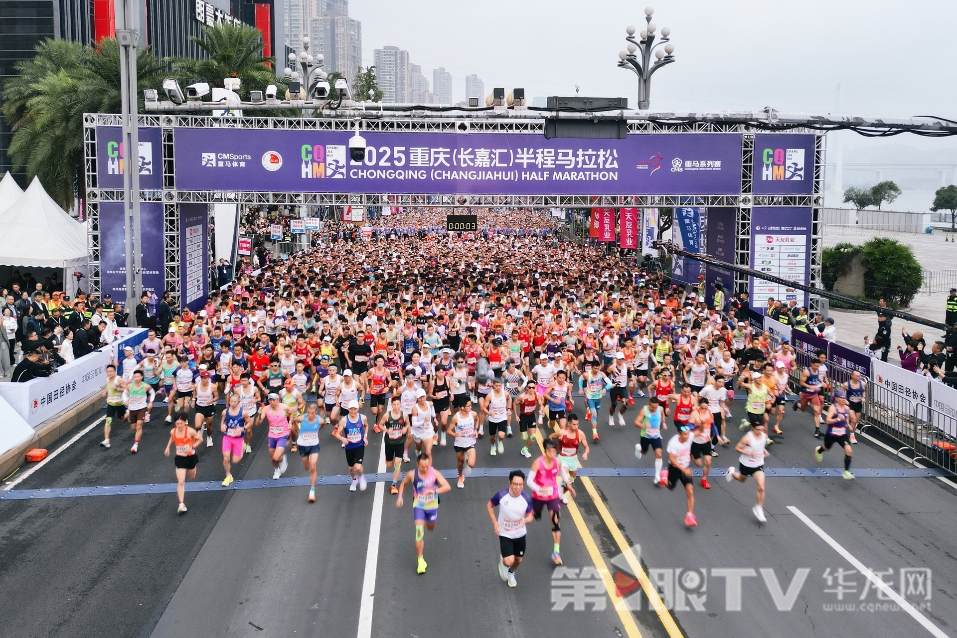 微信圖片_20251102084108_7_9