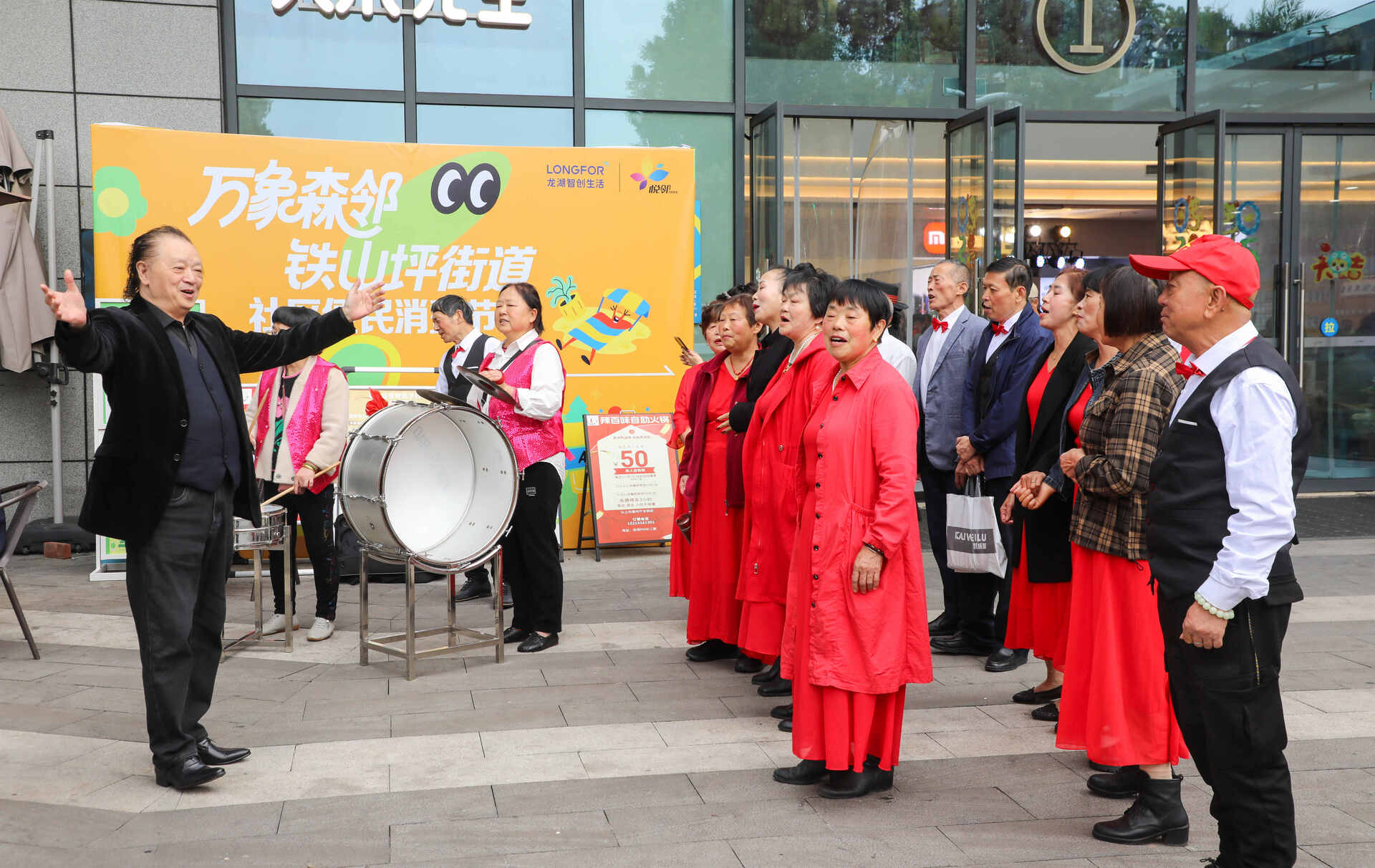 5 居民在活動現場休閑娛樂。江北區鐵山坪街道供圖 第1眼TV-華龍網發