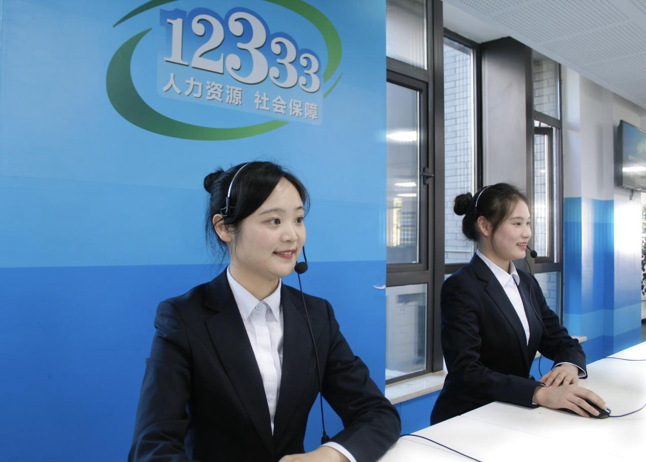 重慶12333電話辦事系統“上新”。重慶市人力社保局 供圖