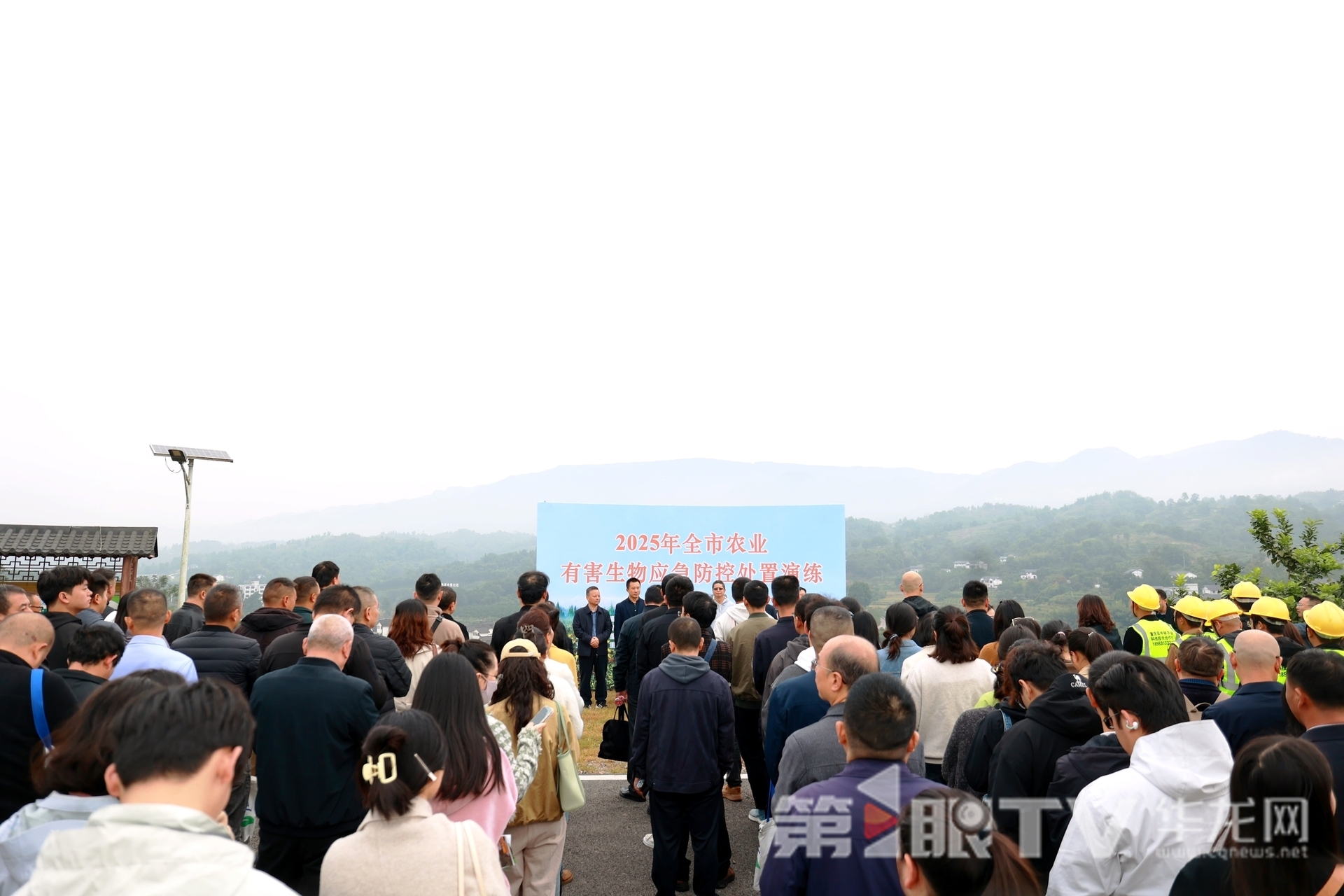 2025年全市農業有害生物應急防控處置演練啟動儀式現場。第1眼TV-華龍網記者 羅盛杰 攝