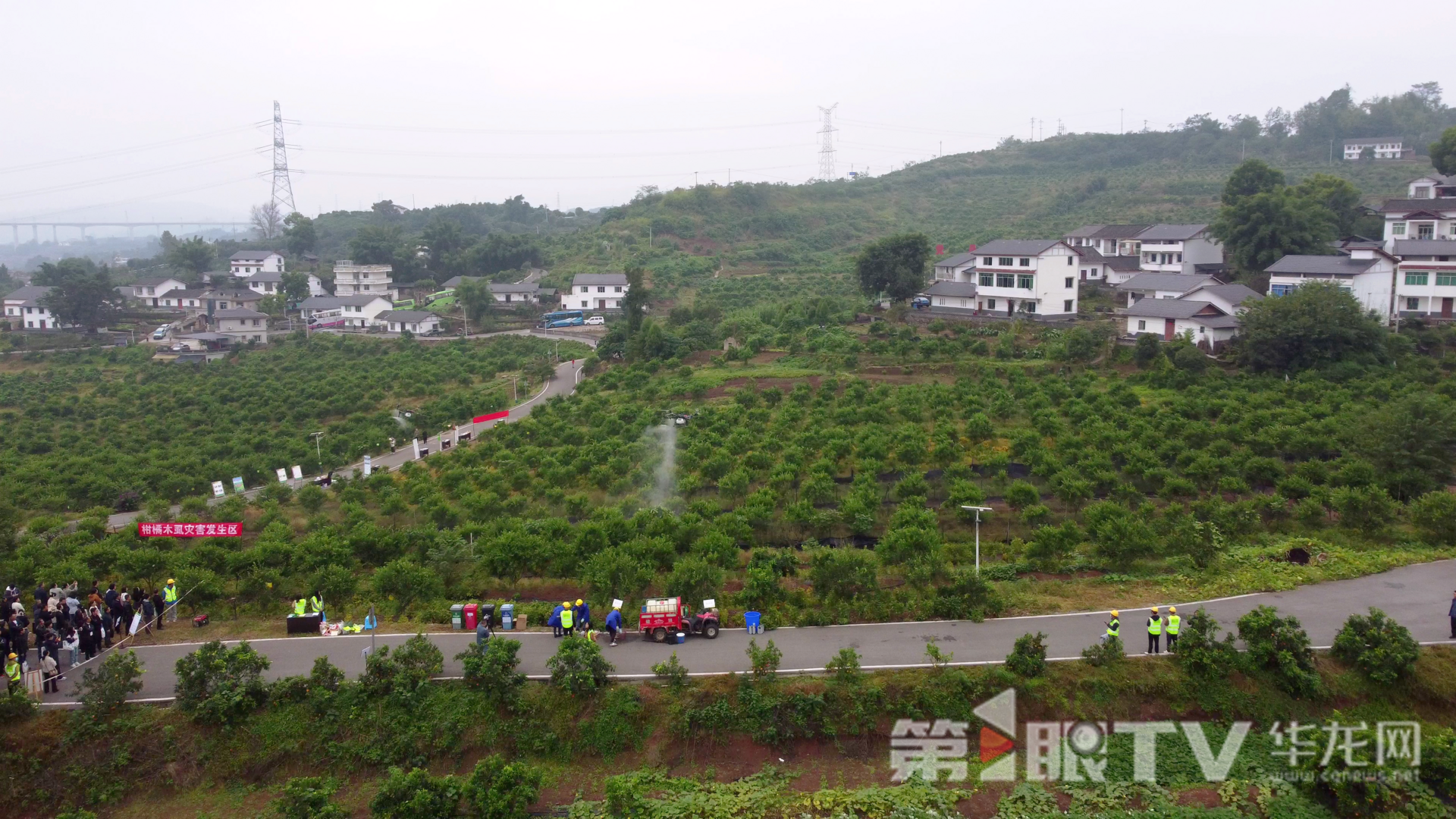 演練現場,無人機進行實操作業。第1眼TV-華龍網記者 羅盛杰 攝