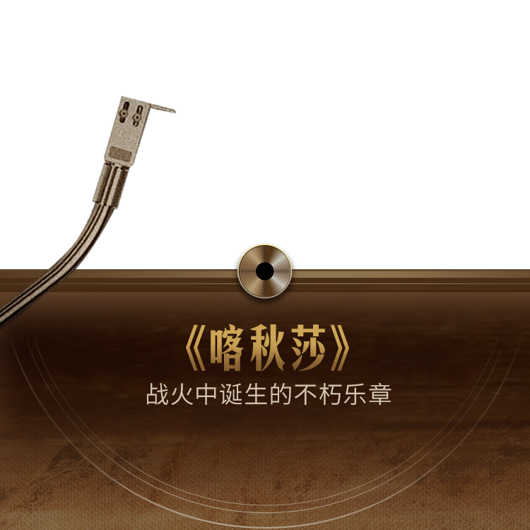 微信圖片_20251101180101_5196_364