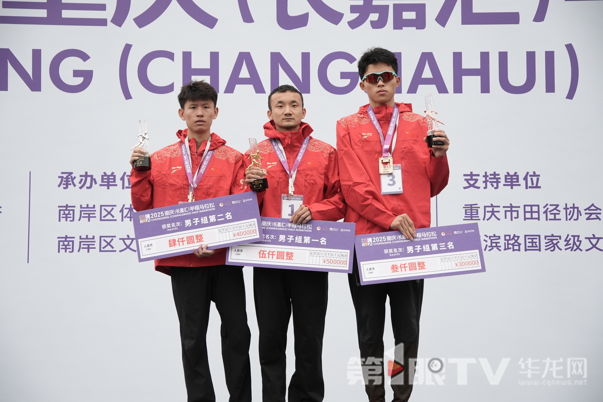 微信圖片_20251102094302_64_10