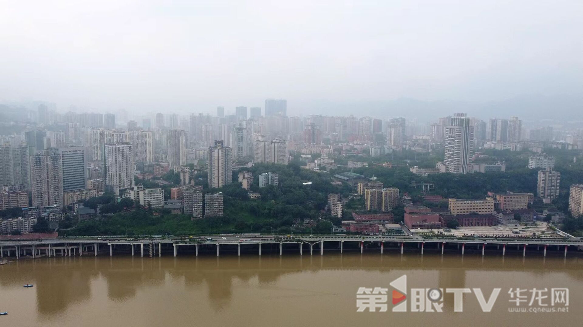 今日重慶中心城區陰天。第1眼TV-華龍網記者 羅盛杰 攝
