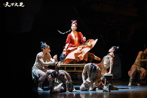 舞劇《天下大足》劇照2。大足區委宣傳部供圖 第1眼TV-華龍網發