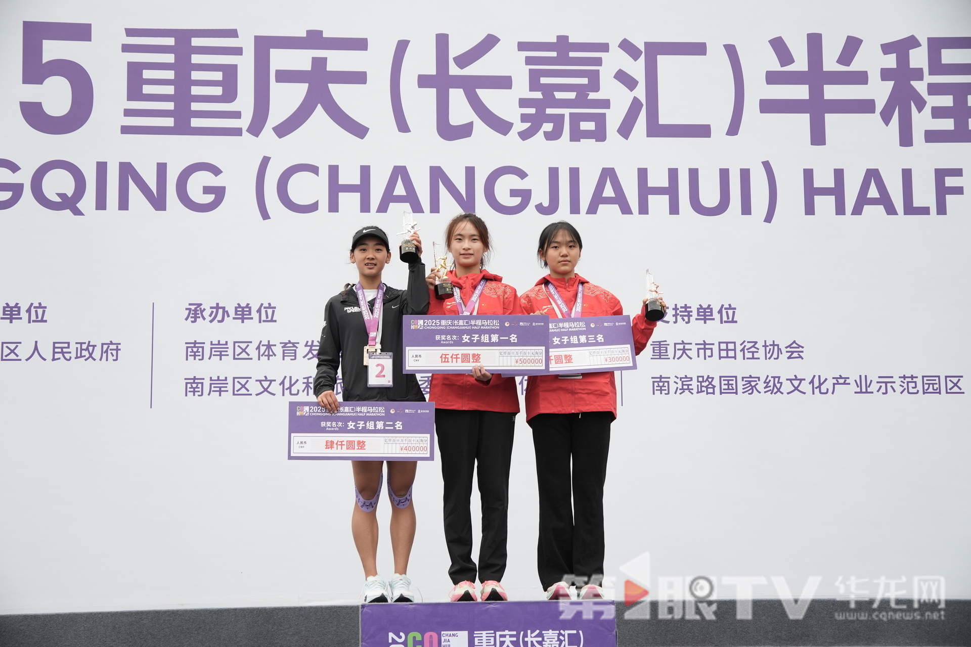 微信圖片_20251102094537_66_10