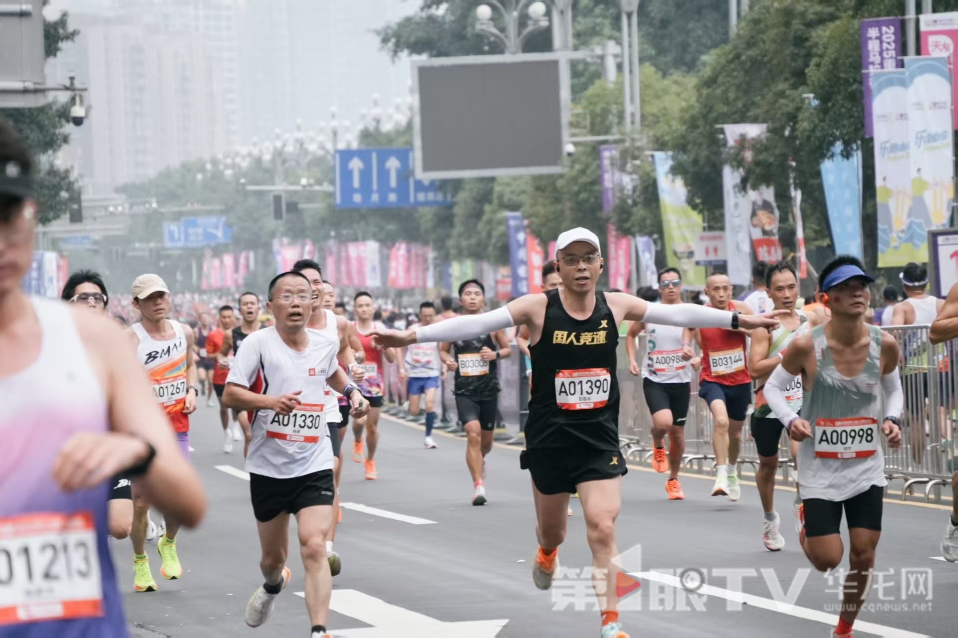 微信圖片_20251102093657_47_10