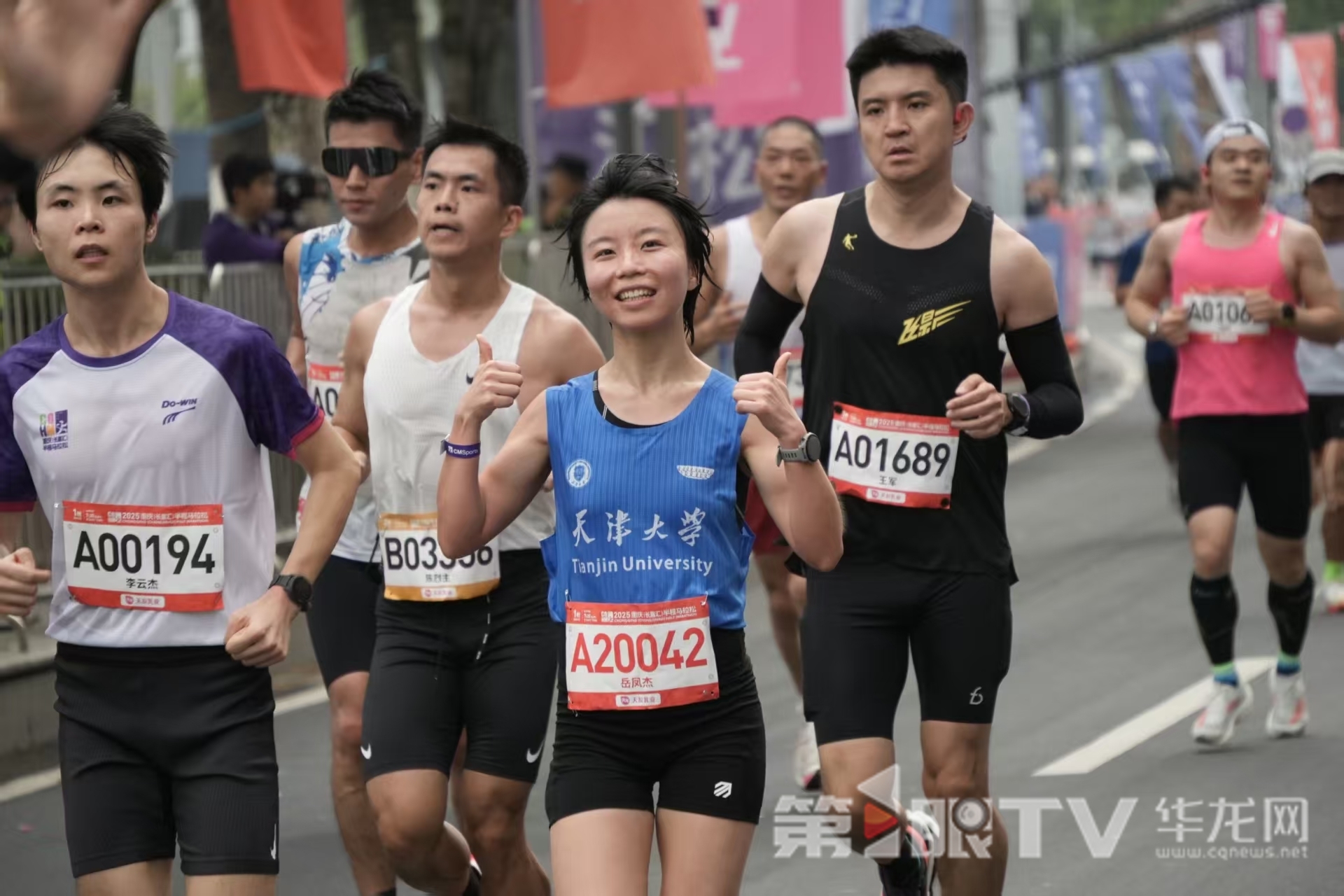 微信圖片_20251102093702_52_10