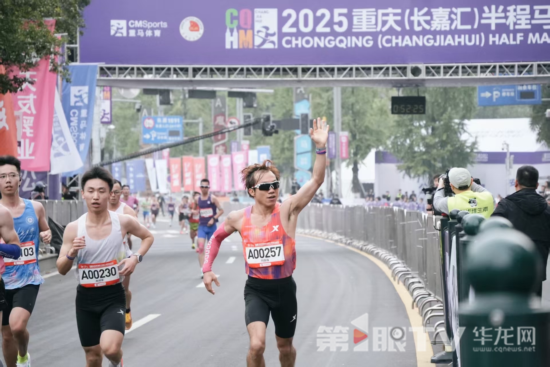 微信圖片_20251102093658_48_10