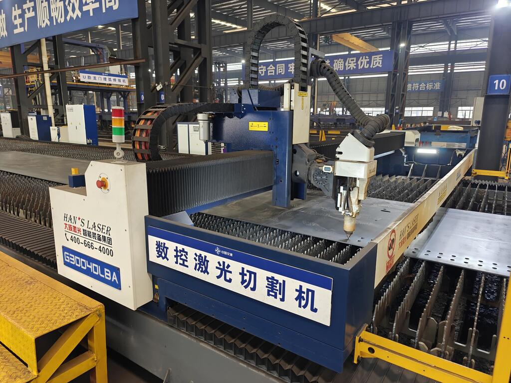 1 激光切割機。一公局集團世通重工供圖 第1眼TV-華龍網發