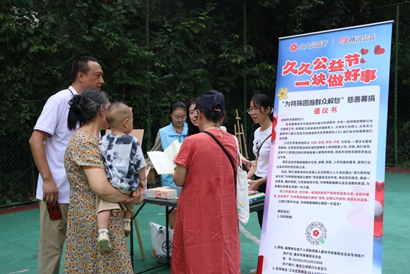 活動現場。江北區大石壩街道供圖2