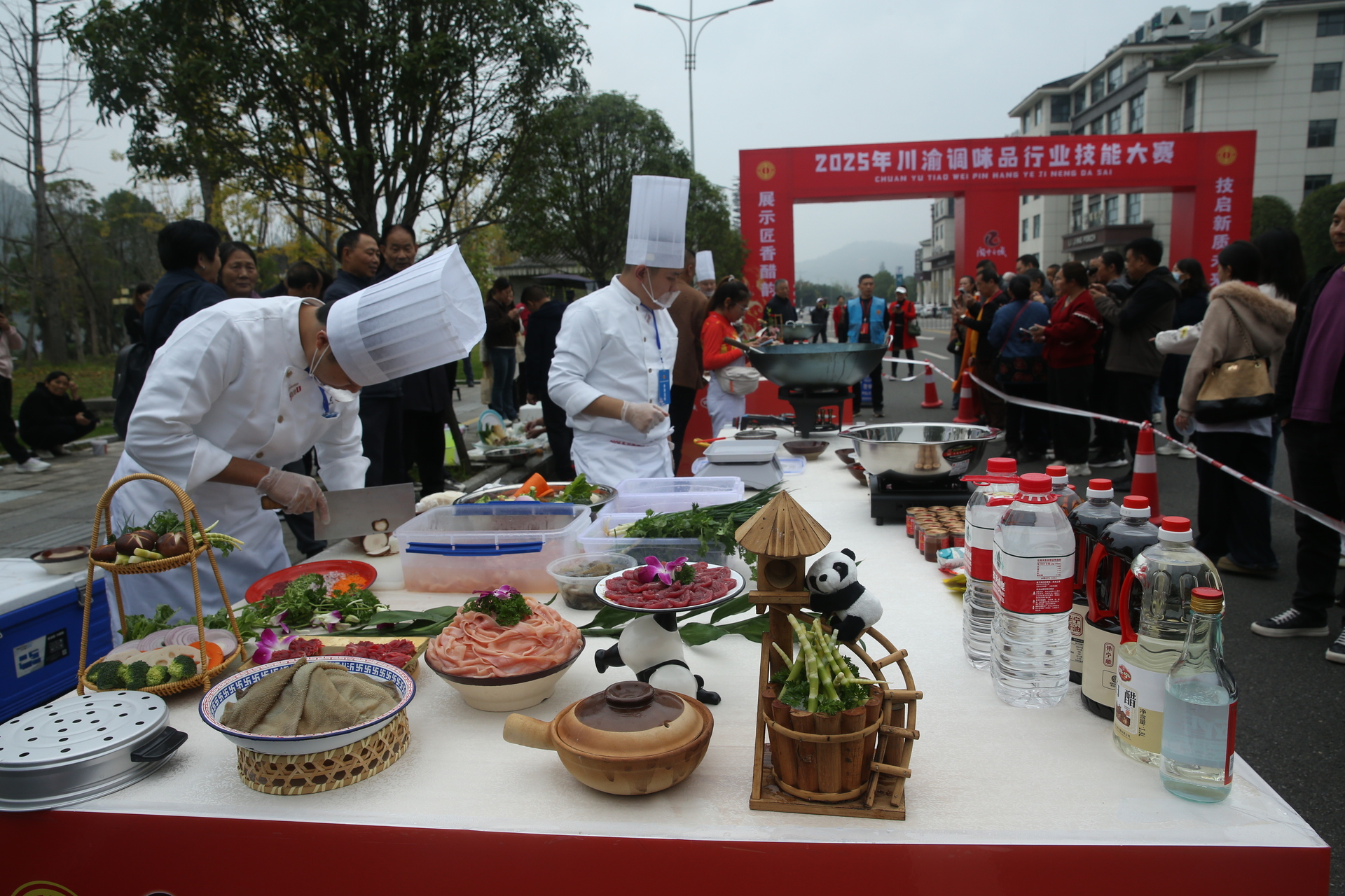 火鍋炒料比賽現場。主辦方供圖