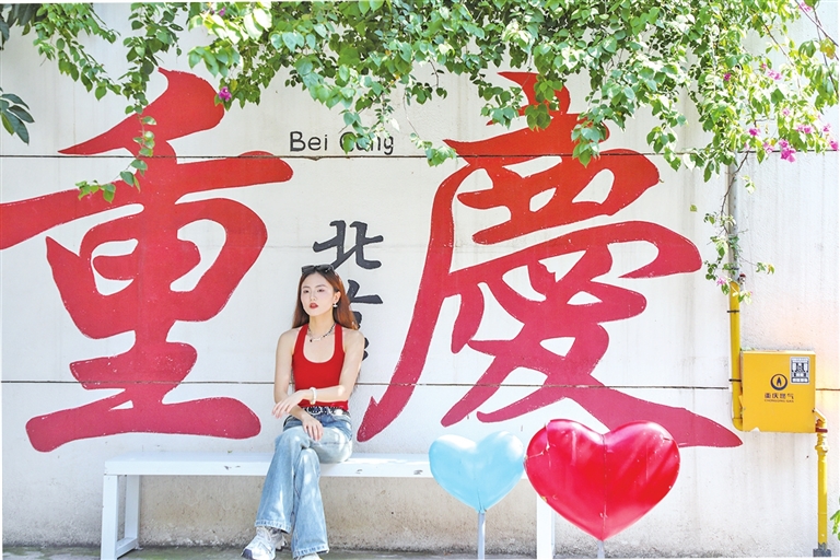 北倉成為年輕人打卡拍照熱門目的地。