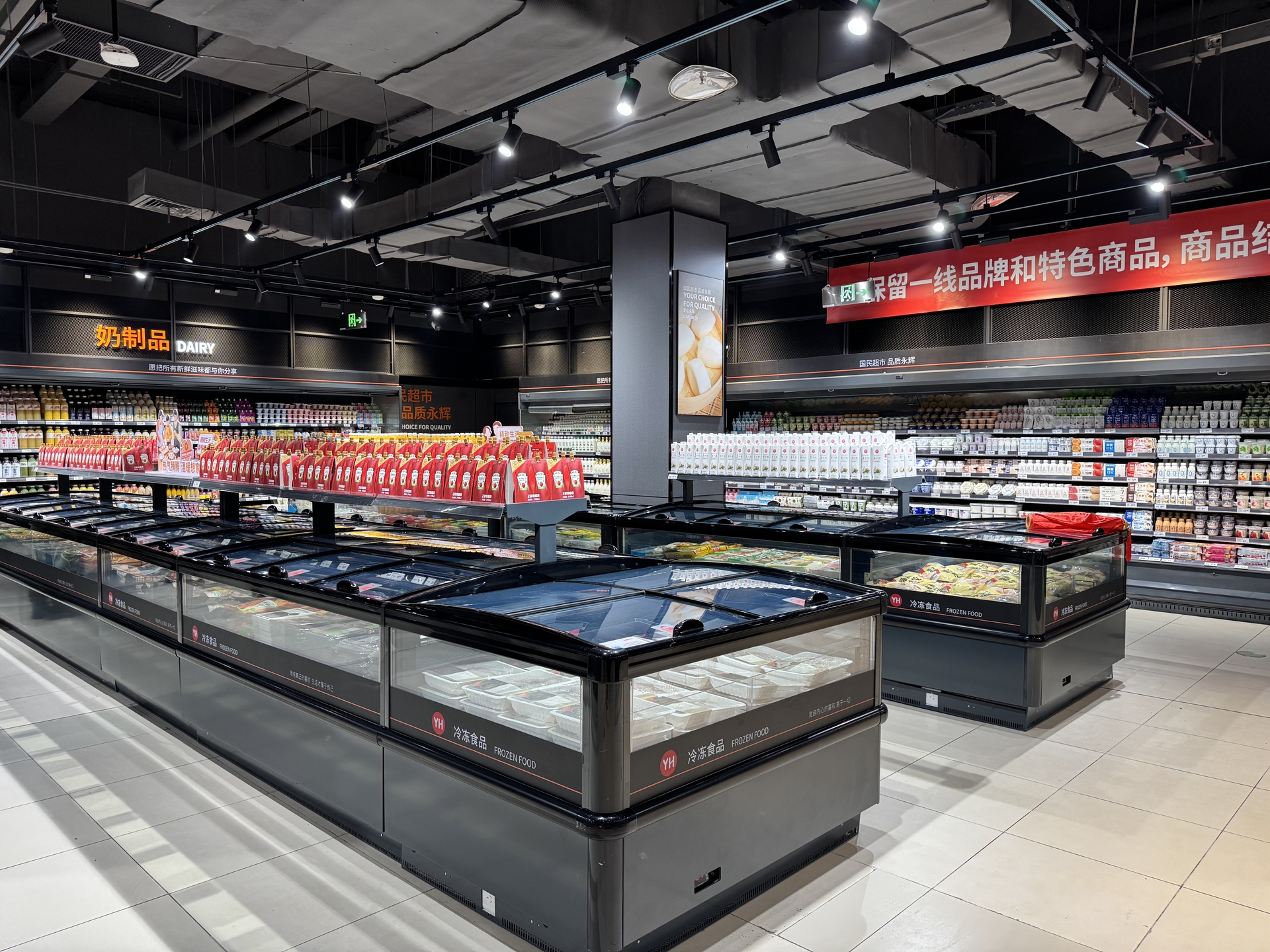 該店構建全場景品質生活矩陣。受訪者供圖