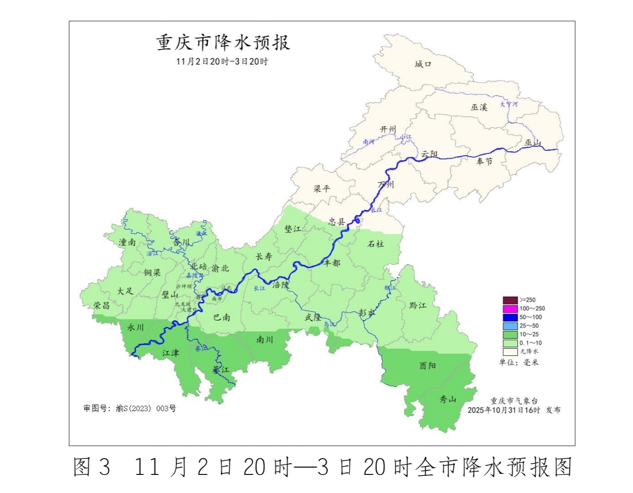 mmexport1761908180330