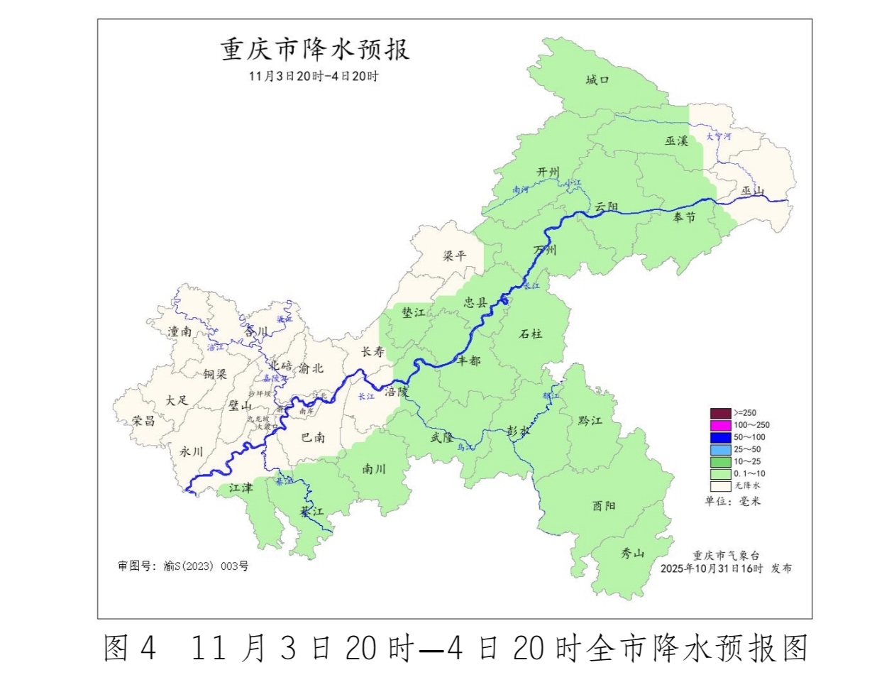 mmexport1761908194935