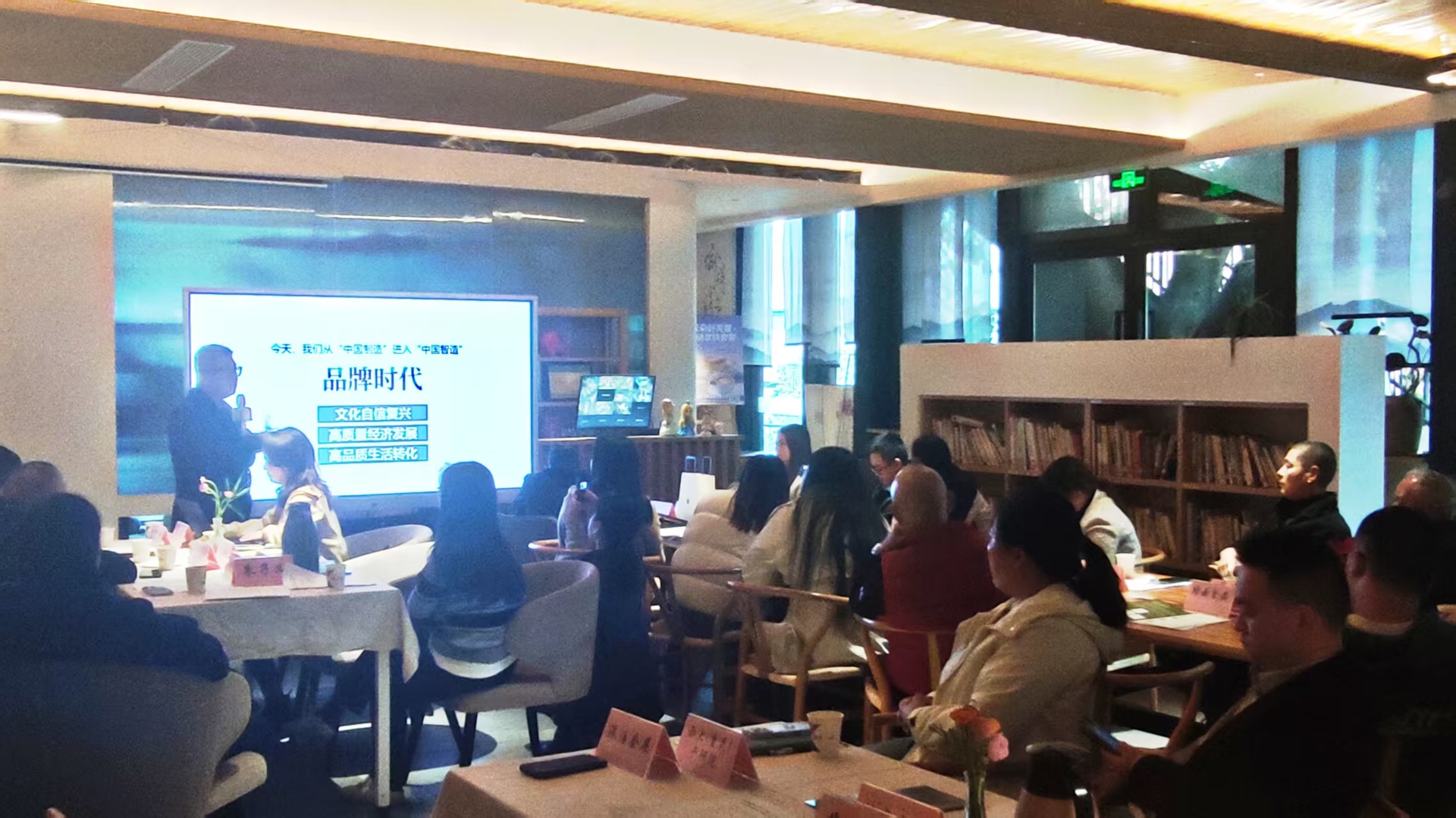 活動現場。受訪單位供圖