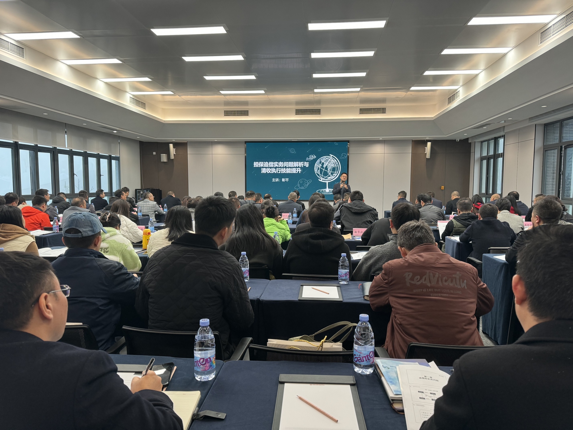 協會組織業務培訓會。受訪者供圖