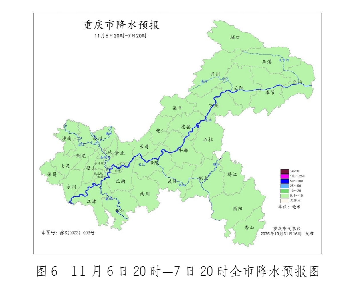 mmexport1761908221263