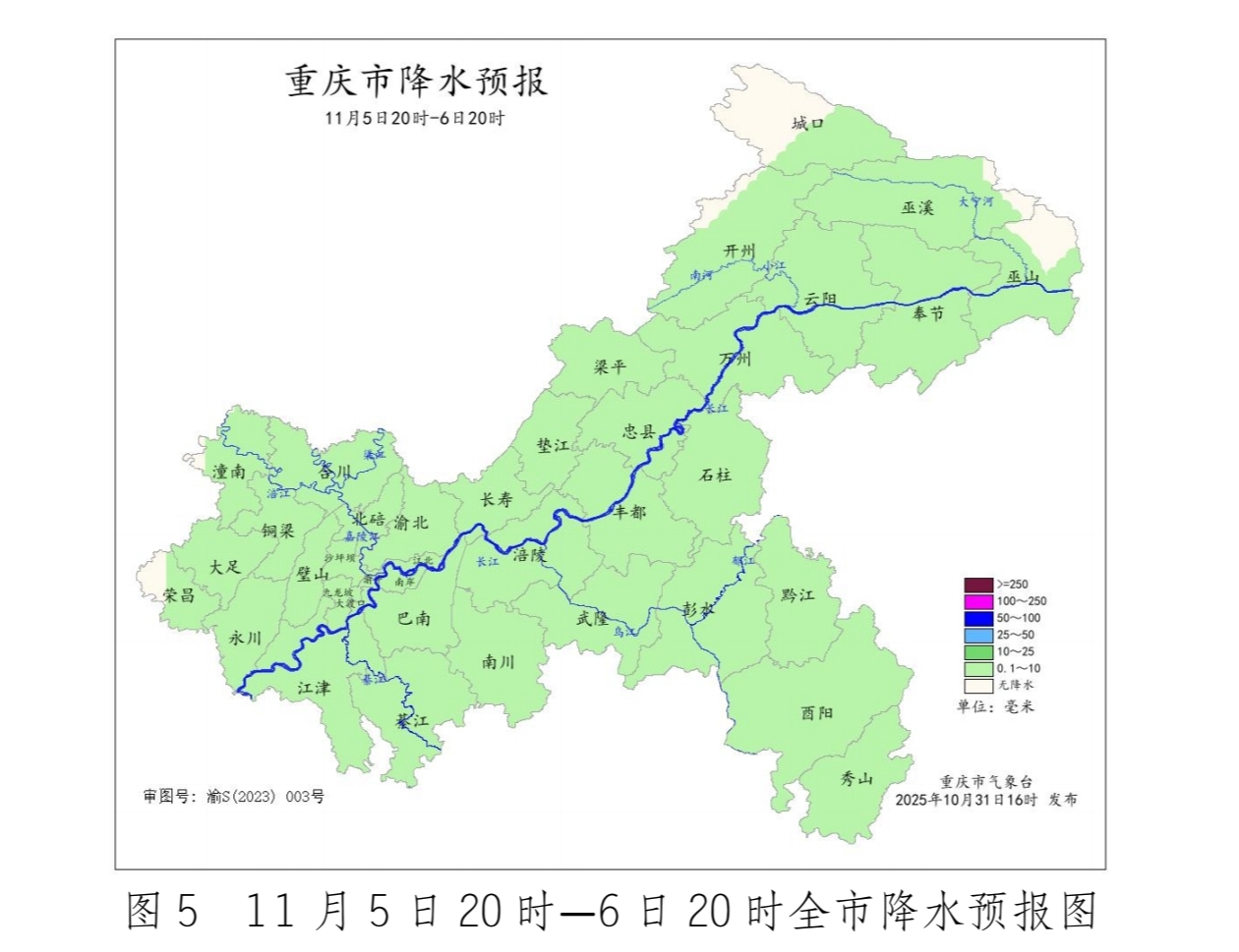 mmexport1761908207665