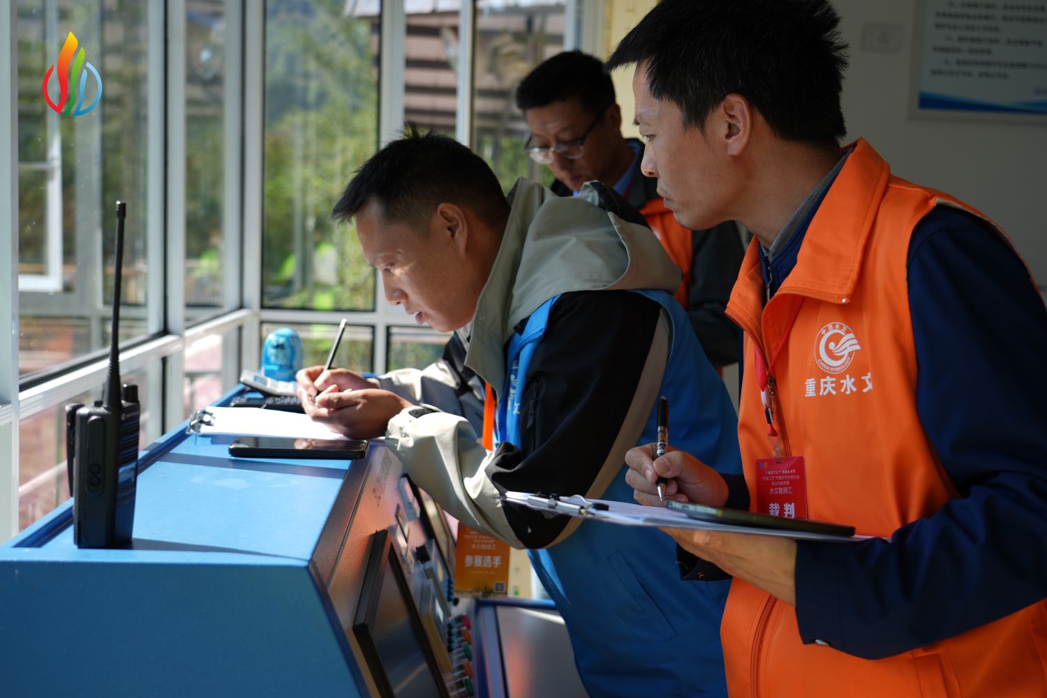 比賽現場。重慶市水利局供圖