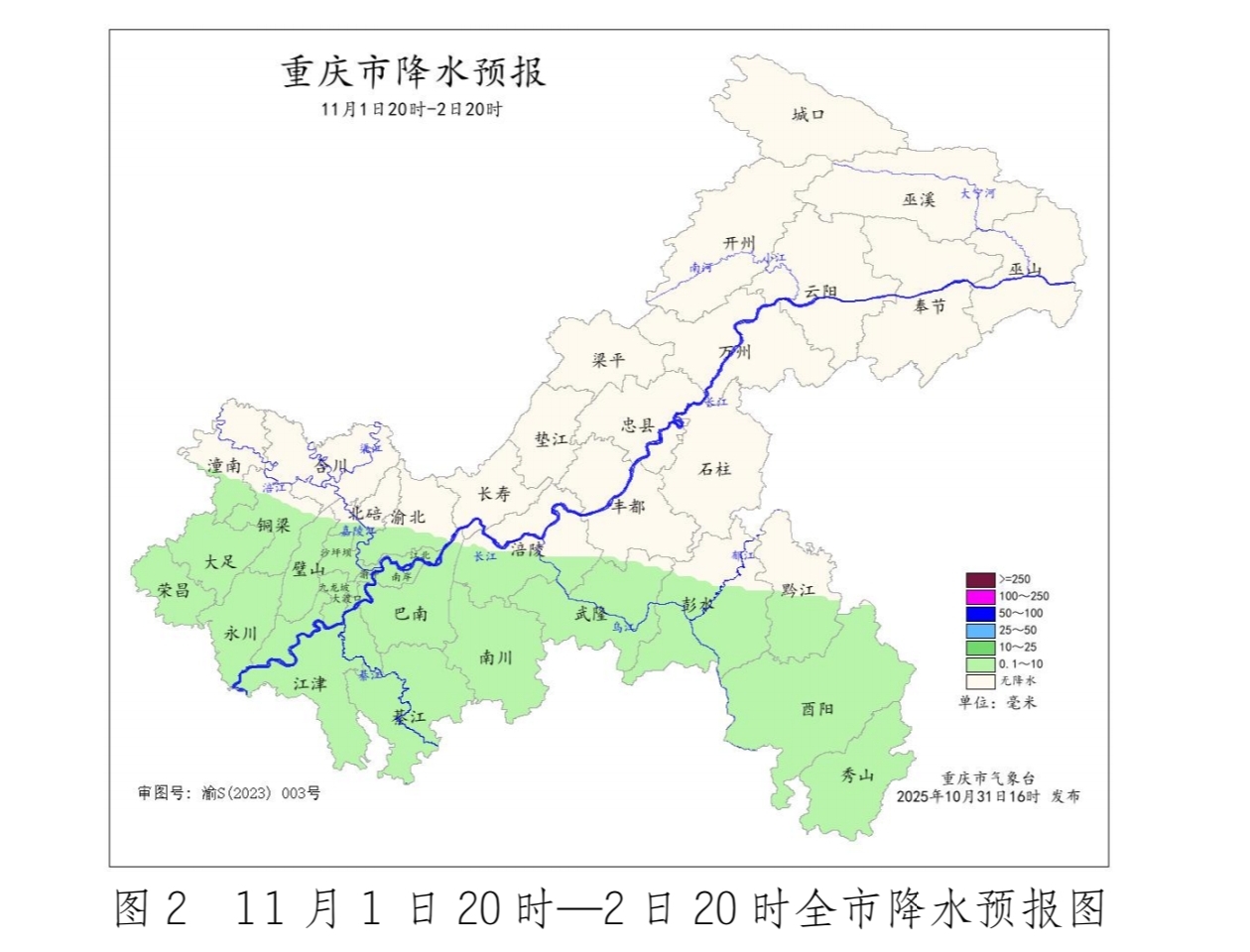 mmexport1761908168425