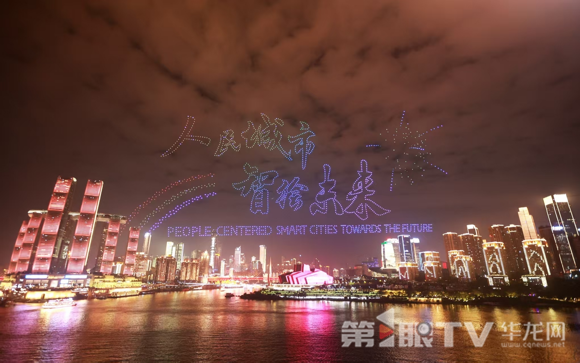 微信圖片_20251031162451_708_59