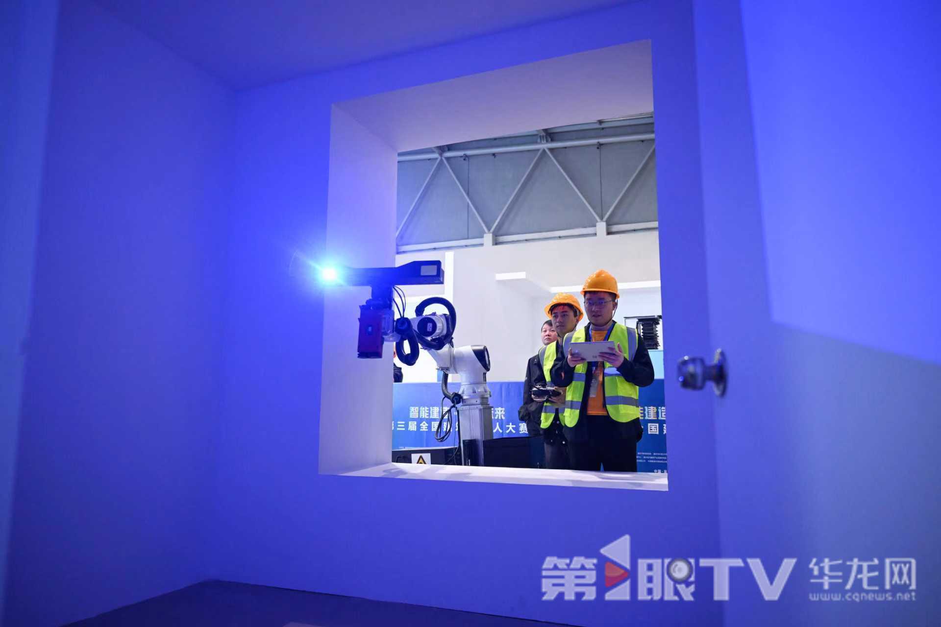 工程測量競賽。第1眼TV-華龍網記者 李一鳴 攝