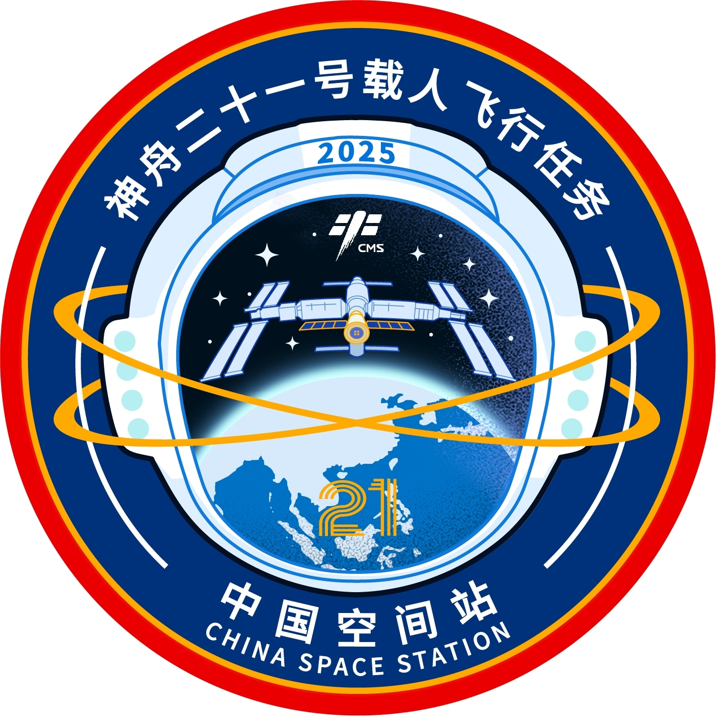 川美師生作品確定為神舟二十一號載人飛行任務標識。四川美術學院供圖