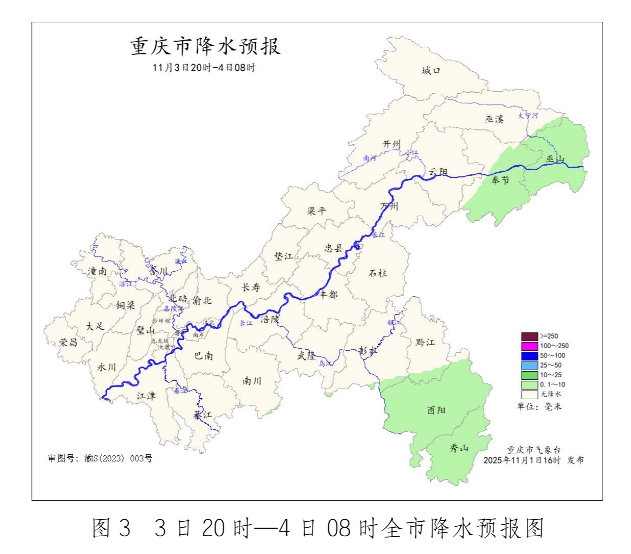 mmexport1761990623325