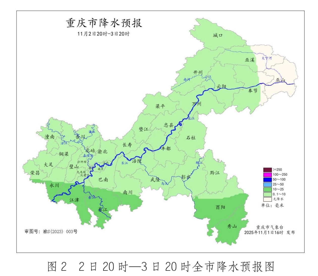 mmexport1761990636851