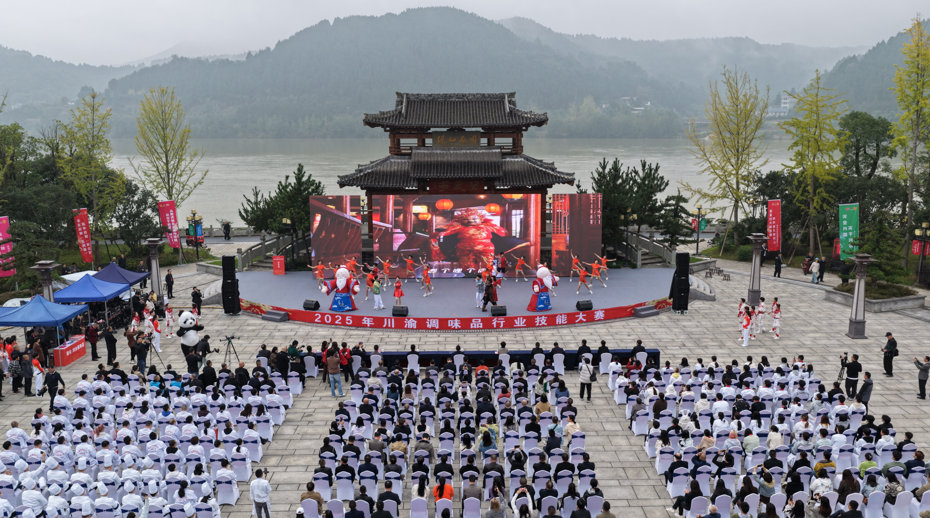 活動現場。主辦方供圖