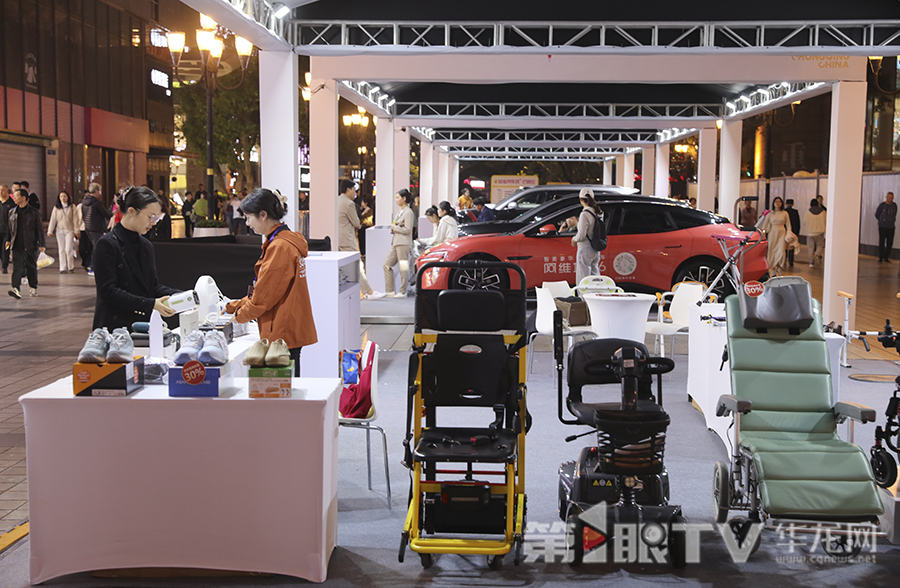 活動展區現場。第1眼TV-華龍網首席記者 李文科 攝