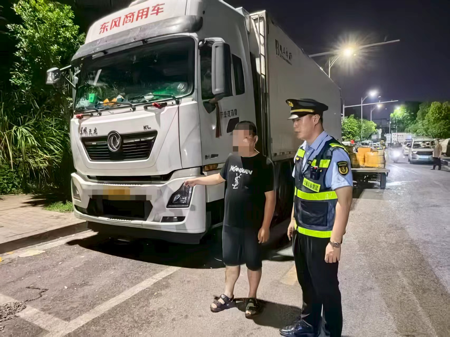 假冒“綠通車”被查。受訪者供圖