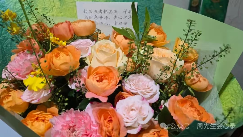 微信图片_20250910191348_55_40