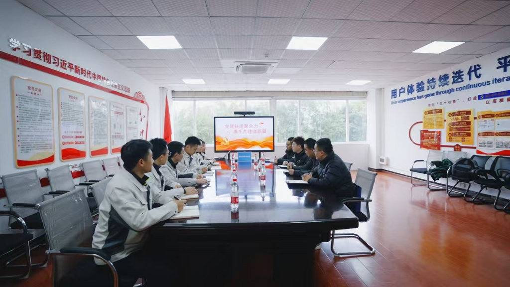 重慶江北新城發展建設有限公司黨支部與海爾洗衣機有限公司黨支部結對共建。江北新城公司供圖 第1眼TV-華龍網發