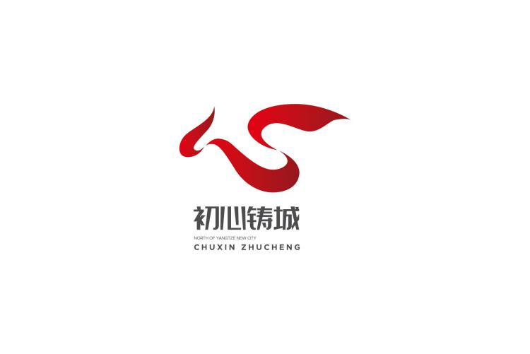 品牌標識。江北新城公司供圖 第1眼TV-華龍網發