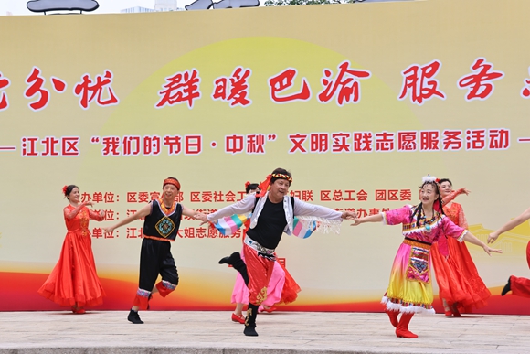 精彩的文藝表演。江北區大石壩街道供圖