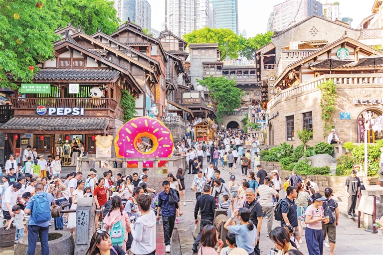 十八梯傳統風貌區。資料圖