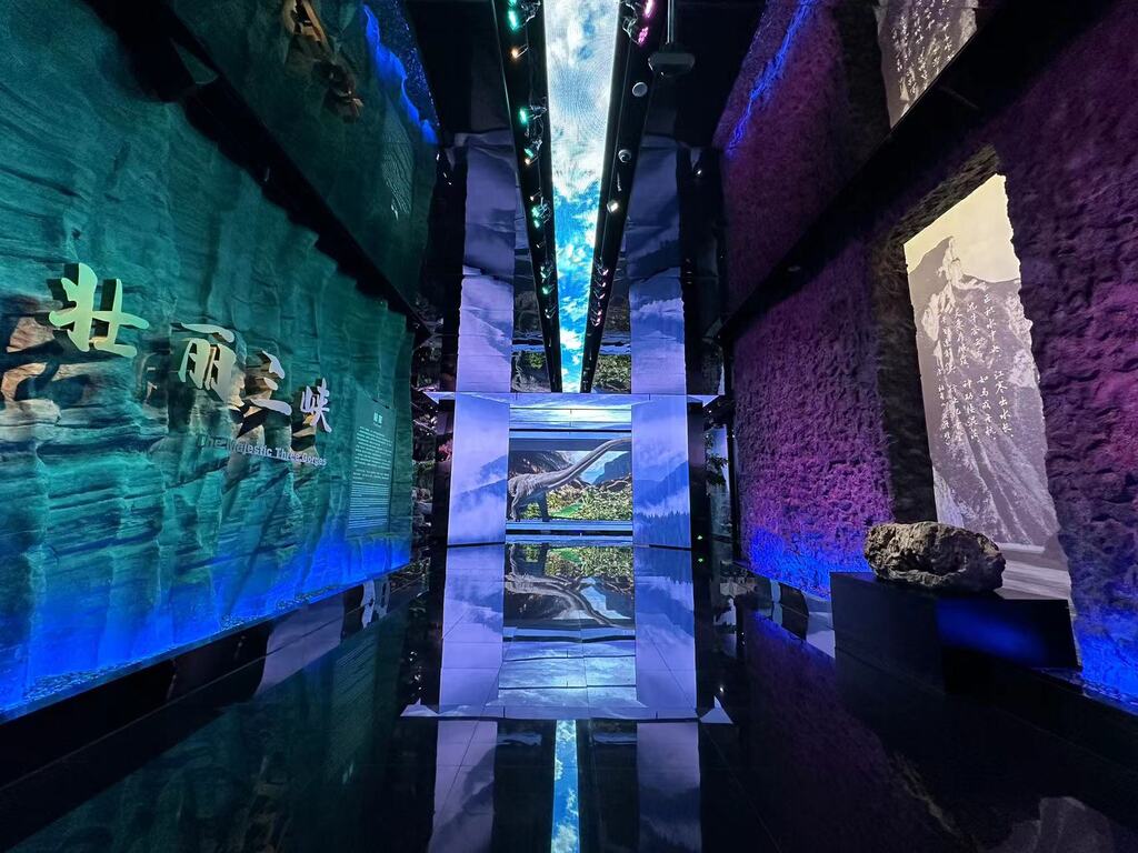 三峡博物馆《壮丽三峡》展厅。资料图