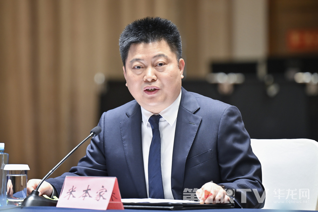 重慶市發展改革委副主任米本家。第1眼TV-華龍網記者 李一鳴 攝
