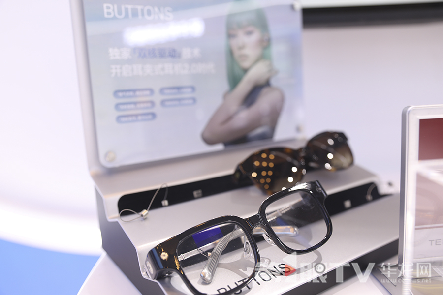 特斯联展出的产品。第1眼TV-华龙网首席记者 李文科 摄