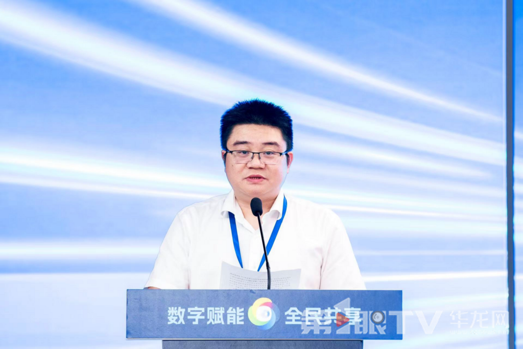 重庆邮电大学网络空间安全与信息法学院党委委员、数字法学系主任郭亮。第1眼TV-华龙网记者 李一鸣 摄