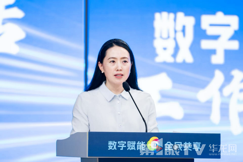 市委网信办副主任何萍。第1眼TV-华龙网记者 李一鸣 摄
