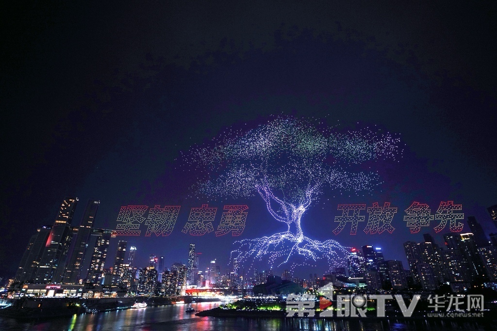 微信圖片_20250617233359