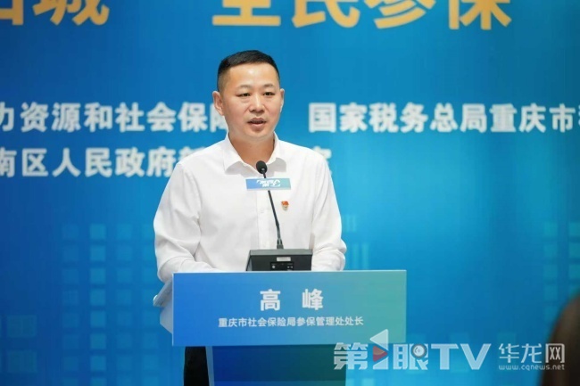 微信图片_20250624104923