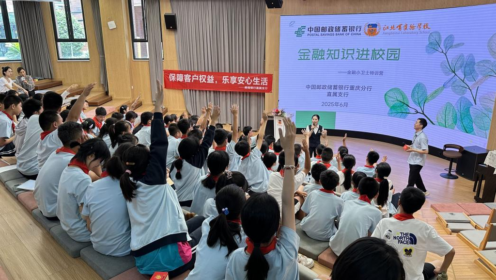 图片2