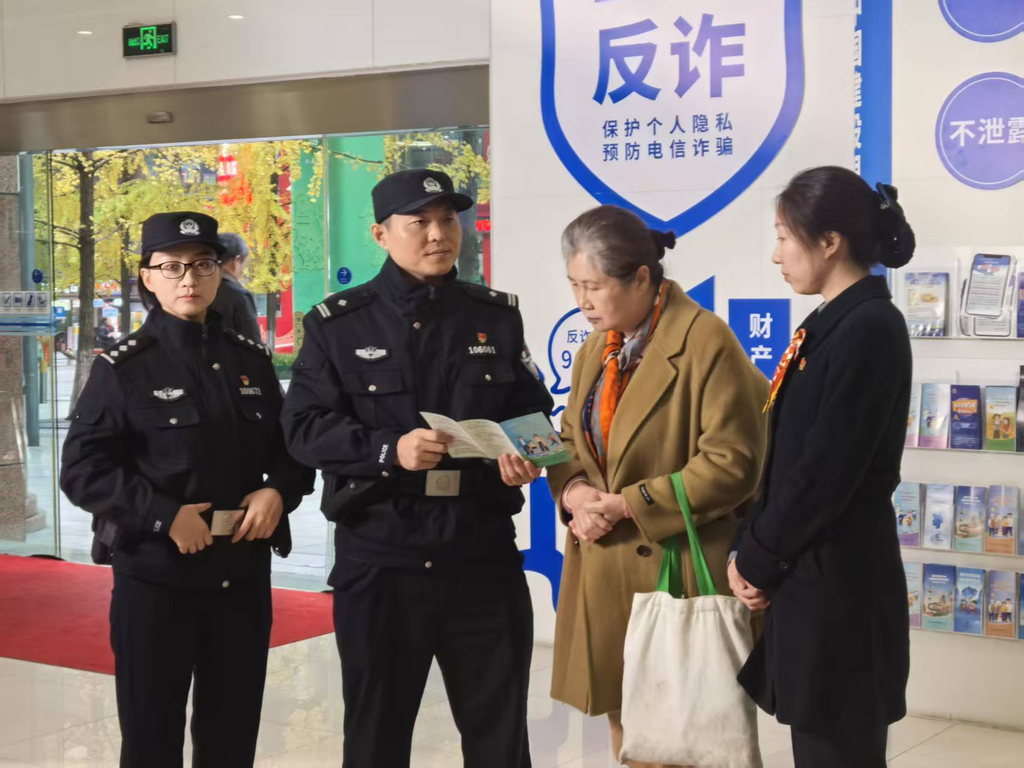 图片 3