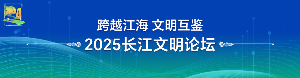 圖