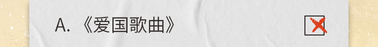 ct1_08_0